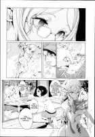 Elven Bride Ch. 1-4 / エルフの嫁入り 第1-3章 [Endou Okito] [Original] Thumbnail Page 38