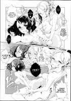 Elven Bride Ch. 1-4 / エルフの嫁入り 第1-3章 [Endou Okito] [Original] Thumbnail Page 54