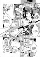 Elven Bride Ch. 1-4 / エルフの嫁入り 第1-3章 [Endou Okito] [Original] Thumbnail Page 64