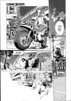 Elven Bride Ch. 1-4 / エルフの嫁入り 第1-3章 [Endou Okito] [Original] Thumbnail Page 67
