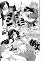 Elven Bride Ch. 1-4 / エルフの嫁入り 第1-3章 [Endou Okito] [Original] Thumbnail Page 73