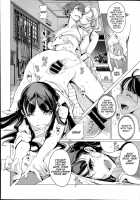 Elven Bride Ch. 1-4 / エルフの嫁入り 第1-3章 [Endou Okito] [Original] Thumbnail Page 76
