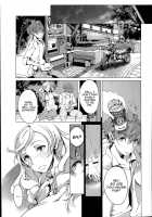 Elven Bride Ch. 1-4 / エルフの嫁入り 第1-3章 [Endou Okito] [Original] Thumbnail Page 83