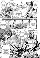 Kogasa-Chan No Shojo O Ubatte Haramase Mata Okasu Hon / 小傘ちゃんの処女を奪って孕ませまた犯す本 [Hakano Shinshi] [Touhou Project] Thumbnail Page 12