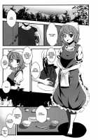 Kogasa-Chan No Shojo O Ubatte Haramase Mata Okasu Hon / 小傘ちゃんの処女を奪って孕ませまた犯す本 [Hakano Shinshi] [Touhou Project] Thumbnail Page 19