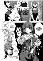 Kogasa-Chan No Shojo O Ubatte Haramase Mata Okasu Hon / 小傘ちゃんの処女を奪って孕ませまた犯す本 [Hakano Shinshi] [Touhou Project] Thumbnail Page 20