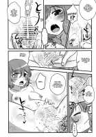 Kogasa-Chan No Shojo O Ubatte Haramase Mata Okasu Hon / 小傘ちゃんの処女を奪って孕ませまた犯す本 [Hakano Shinshi] [Touhou Project] Thumbnail Page 22
