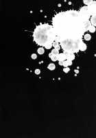 Kogasa-Chan No Shojo O Ubatte Haramase Mata Okasu Hon / 小傘ちゃんの処女を奪って孕ませまた犯す本 [Hakano Shinshi] [Touhou Project] Thumbnail Page 30