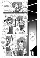 Kogasa-Chan No Shojo O Ubatte Haramase Mata Okasu Hon / 小傘ちゃんの処女を奪って孕ませまた犯す本 [Hakano Shinshi] [Touhou Project] Thumbnail Page 31