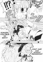 GHOST PRINCESS - Perona Vs Kumashi / GHOST PRINCESS [Chikasato Michiru] [One Piece] Thumbnail Page 05