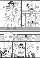 Doku Ni Oboreru / 毒に溺れる [Ml] [Street Fighter] Thumbnail Page 23