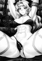 After Revival... / 復活後… [Bang-You] [Dragons Crown] Thumbnail Page 02