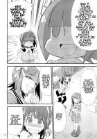 THE Idolm@STER MODAERU / THE iDOLM@STER MODAERU [Gekka Kaguya] [The Idolmaster] Thumbnail Page 11