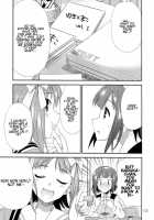 THE Idolm@STER MODAERU / THE iDOLM@STER MODAERU [Gekka Kaguya] [The Idolmaster] Thumbnail Page 12