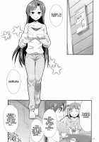 THE Idolm@STER MODAERU / THE iDOLM@STER MODAERU [Gekka Kaguya] [The Idolmaster] Thumbnail Page 16