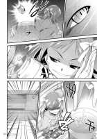 THE Idolm@STER MODAERU / THE iDOLM@STER MODAERU [Gekka Kaguya] [The Idolmaster] Thumbnail Page 19