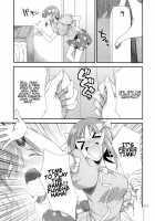 THE Idolm@STER MODAERU / THE iDOLM@STER MODAERU [Gekka Kaguya] [The Idolmaster] Thumbnail Page 20