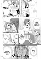 THE Idolm@STER MODAERU / THE iDOLM@STER MODAERU [Gekka Kaguya] [The Idolmaster] Thumbnail Page 21