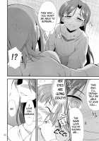 THE Idolm@STER MODAERU / THE iDOLM@STER MODAERU [Gekka Kaguya] [The Idolmaster] Thumbnail Page 31