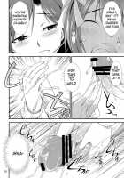 THE Idolm@STER MODAERU / THE iDOLM@STER MODAERU [Gekka Kaguya] [The Idolmaster] Thumbnail Page 35