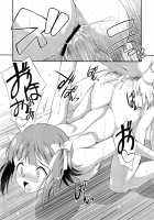 THE Idolm@STER MODAERU / THE iDOLM@STER MODAERU [Gekka Kaguya] [The Idolmaster] Thumbnail Page 51