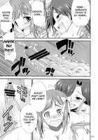 THE Idolm@STER MODAERU / THE iDOLM@STER MODAERU [Gekka Kaguya] [The Idolmaster] Thumbnail Page 52