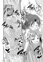 THE Idolm@STER MODAERU / THE iDOLM@STER MODAERU [Gekka Kaguya] [The Idolmaster] Thumbnail Page 55