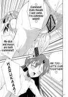 THE Idolm@STER MODAERU / THE iDOLM@STER MODAERU [Gekka Kaguya] [The Idolmaster] Thumbnail Page 56