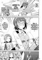 THE Idolm@STER MODAERU / THE iDOLM@STER MODAERU [Gekka Kaguya] [The Idolmaster] Thumbnail Page 08