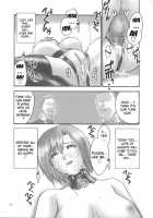 Super BJ Again / またもや Super BJ [Iruma Kamiri] [Darkstalkers] Thumbnail Page 24
