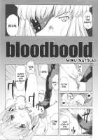 Super BJ Again / またもや Super BJ [Iruma Kamiri] [Darkstalkers] Thumbnail Page 27