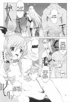 Super BJ Again / またもや Super BJ [Iruma Kamiri] [Darkstalkers] Thumbnail Page 29