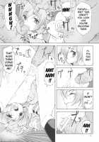 Super BJ Again / またもや Super BJ [Iruma Kamiri] [Darkstalkers] Thumbnail Page 30