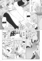 Super BJ Again / またもや Super BJ [Iruma Kamiri] [Darkstalkers] Thumbnail Page 31