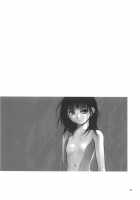 Super BJ Again / またもや Super BJ [Iruma Kamiri] [Darkstalkers] Thumbnail Page 39