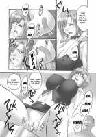 Super BJ Again / またもや Super BJ [Iruma Kamiri] [Darkstalkers] Thumbnail Page 08