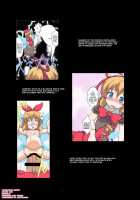 Touhou TS Monogatari ~ Shameimaru-Hen ~ / 東方ＴＳ物語～射命丸編～ [Mikaduki Neko] [Touhou Project] Thumbnail Page 03