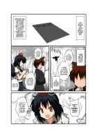 Touhou TS Monogatari ~ Shameimaru-Hen ~ / 東方ＴＳ物語～射命丸編～ [Mikaduki Neko] [Touhou Project] Thumbnail Page 04