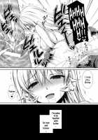 Otou-Sama To Issho / お父様と一緒 [crowe] [Shokugeki No Soma] Thumbnail Page 24