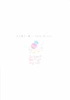 Otou-Sama To Issho / お父様と一緒 [crowe] [Shokugeki No Soma] Thumbnail Page 26