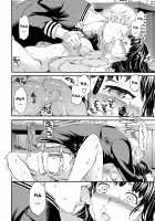 Hole [Cuvie] [Original] Thumbnail Page 10