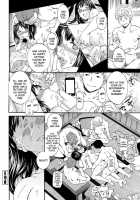 Hole [Cuvie] [Original] Thumbnail Page 26