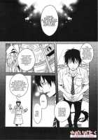 Hakoniwa Yuugi / 匣庭遊戯 [Satonishi] [Ao No Exorcist] Thumbnail Page 11