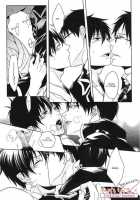 Hakoniwa Yuugi / 匣庭遊戯 [Satonishi] [Ao No Exorcist] Thumbnail Page 14