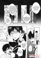 Hakoniwa Yuugi / 匣庭遊戯 [Satonishi] [Ao No Exorcist] Thumbnail Page 15