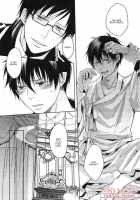 Hakoniwa Yuugi / 匣庭遊戯 [Satonishi] [Ao No Exorcist] Thumbnail Page 17