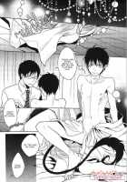 Hakoniwa Yuugi / 匣庭遊戯 [Satonishi] [Ao No Exorcist] Thumbnail Page 18
