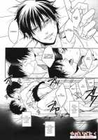 Hakoniwa Yuugi / 匣庭遊戯 [Satonishi] [Ao No Exorcist] Thumbnail Page 35