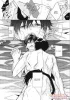 Hakoniwa Yuugi / 匣庭遊戯 [Satonishi] [Ao No Exorcist] Thumbnail Page 37