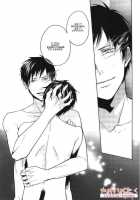 Hakoniwa Yuugi / 匣庭遊戯 [Satonishi] [Ao No Exorcist] Thumbnail Page 43